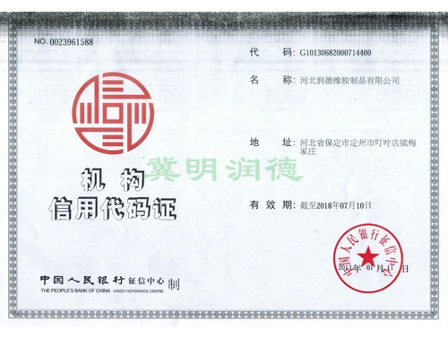 �������ô���֤