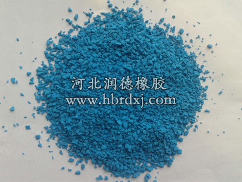 塑胶跑道epdm蓝色颗粒 塑胶跑道epdm蓝色颗粒