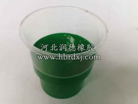 庄闲和平台-庄闲和(中国)一站式服务平台
底涂加强层 庄闲和平台-庄闲和(中国)一站式服务平台
底涂加强层