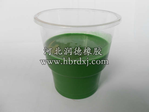 庄闲和平台-庄闲和(中国)一站式服务平台
绿色浆 庄闲和平台-庄闲和(中国)一站式服务平台
绿色浆