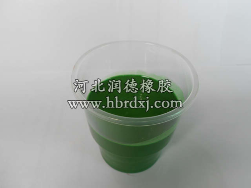 庄闲和平台-庄闲和(中国)一站式服务平台
浆料 庄闲和平台-庄闲和(中国)一站式服务平台
浆料