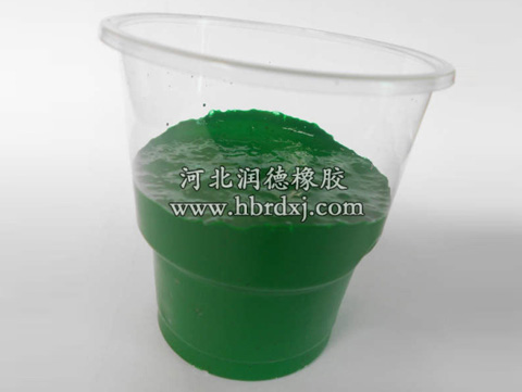 庄闲和平台-庄闲和(中国)一站式服务平台
绿色面涂 庄闲和平台-庄闲和(中国)一站式服务平台
绿色面涂